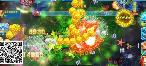 正版星力十代